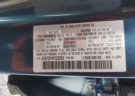 2023 Mazda Cx-5 2.5 S Preferred z USA, uszkodzony, nr VIN JM3KFBCM4P0230658